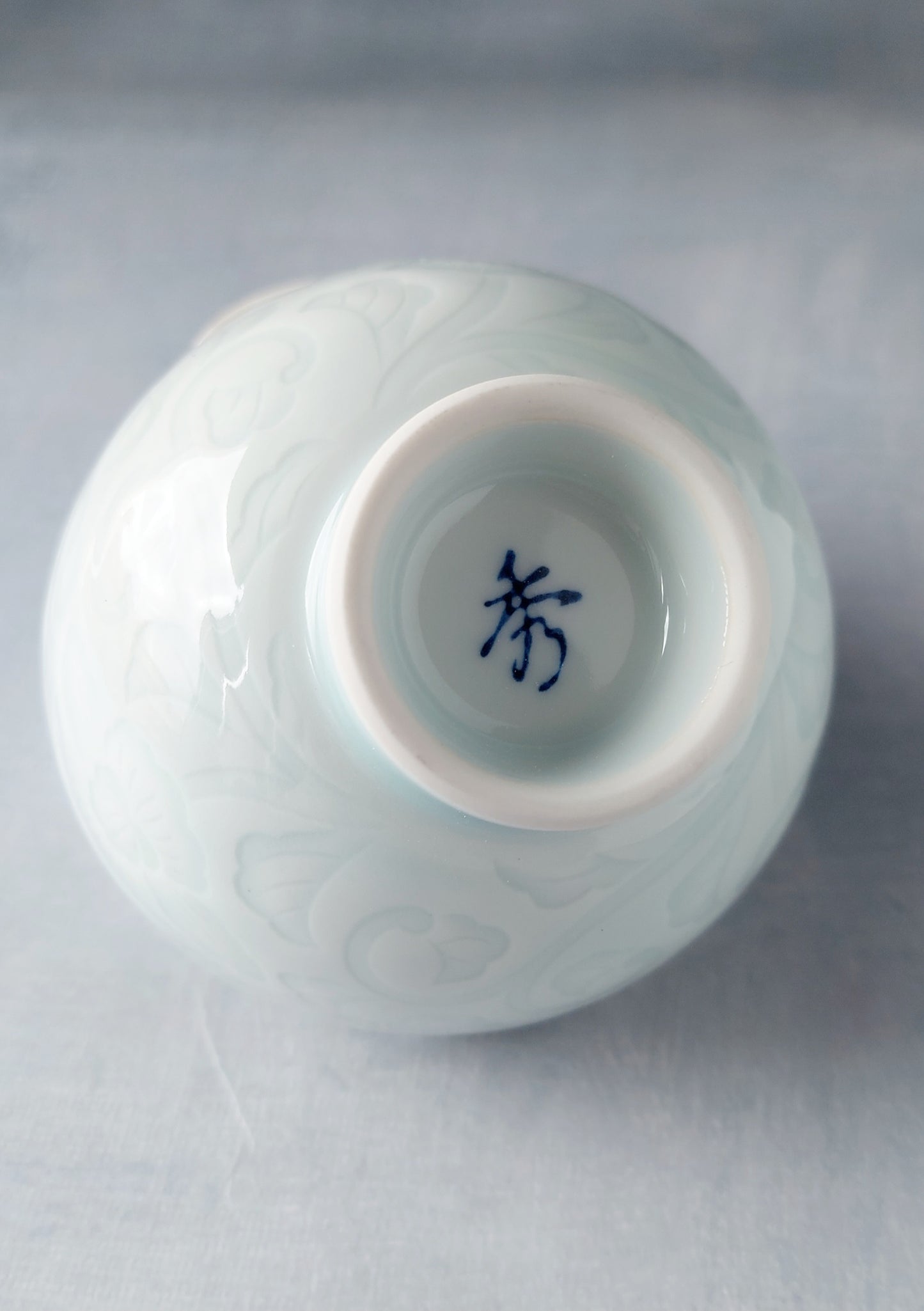 Yunomi porcelana Saikai Hizen 150 ml