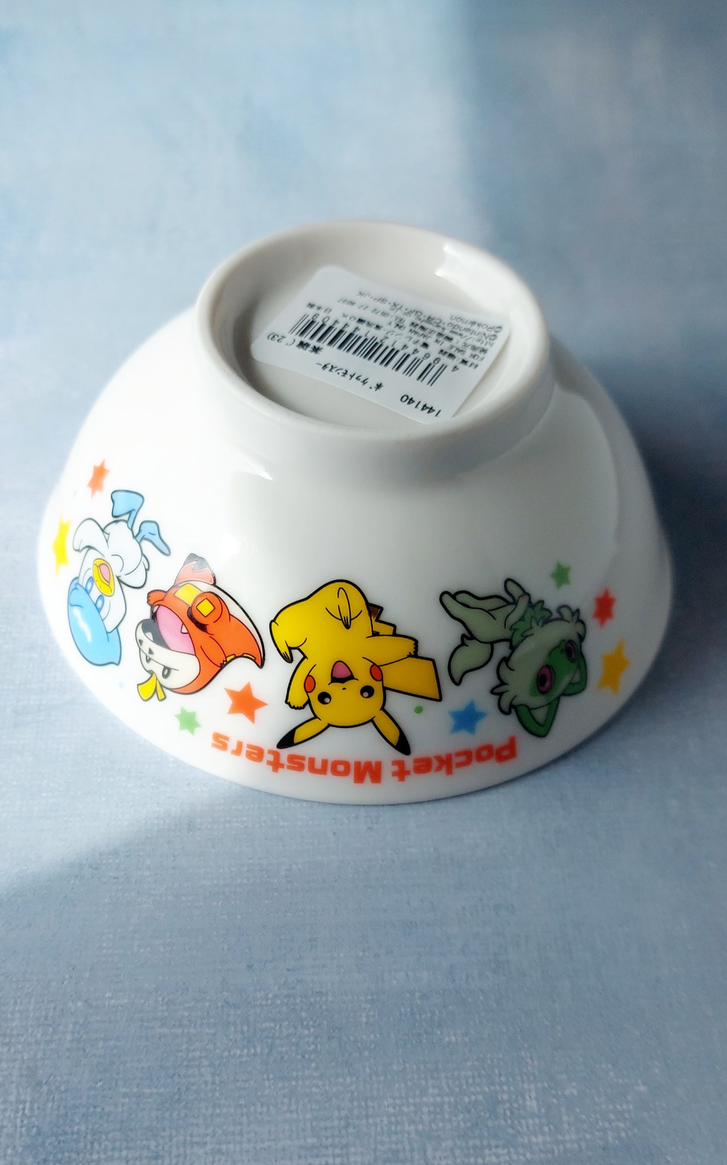 Cuenco y cuchara set Pokémon 200 ml