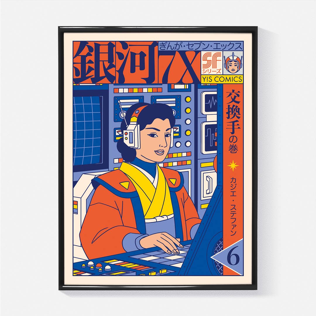 JAPÓN RETRO láminas varios diseños L