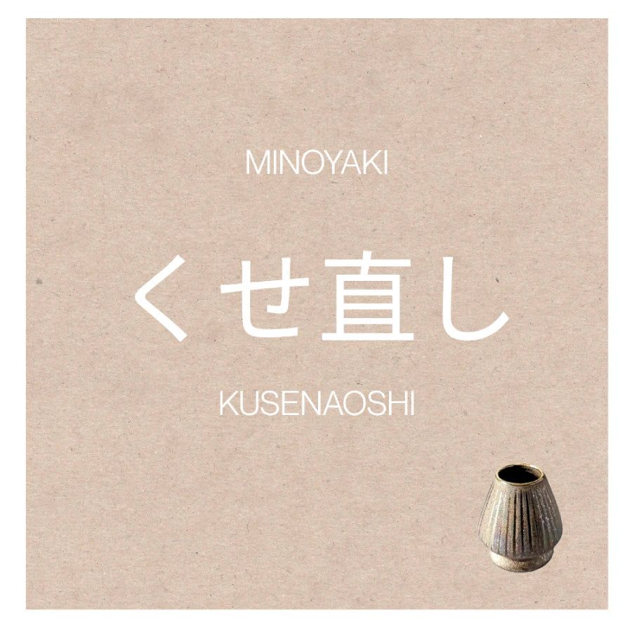 PREORDEN MINOYAKI soporte cerámica esmaltada peana porta-chasen GIFU