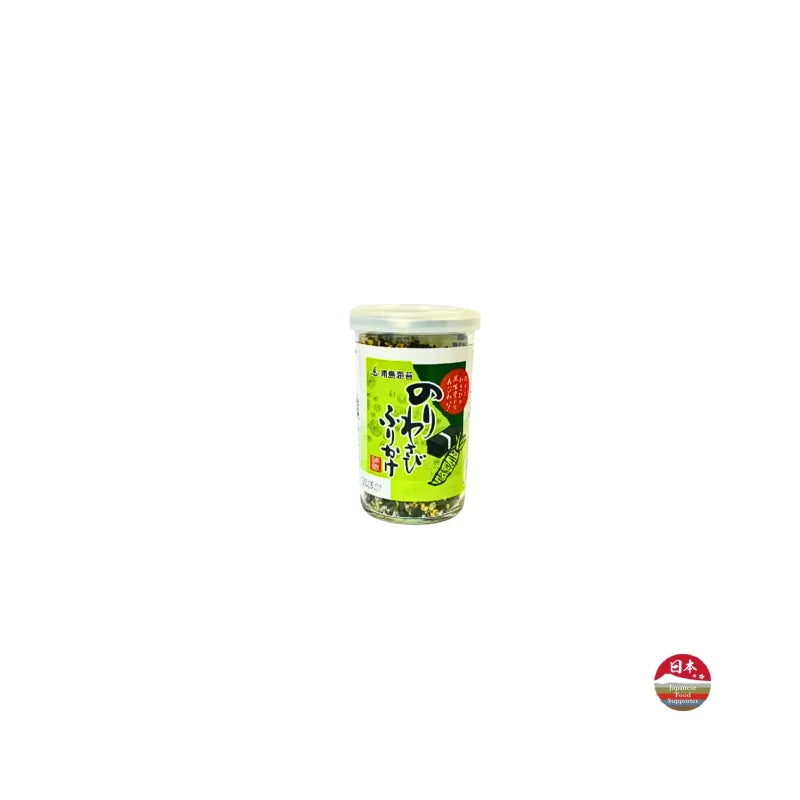 FURIKAKE japonés auténtico alga nori verdura o wasabi NIHON KAISUI 50 g