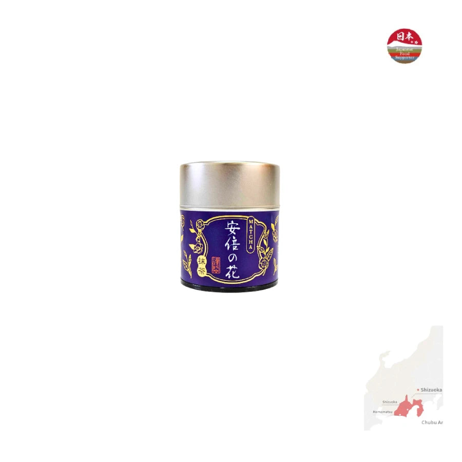 TÉ MATCHA CEREMONIAL Abe no Hana Honyama SHIZUOKA 20 g