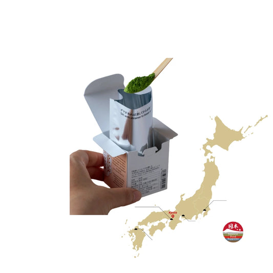 TÉ MATCHA CEREMONIAL Ikuyo no Mukashi IPPODO KIOTO 20 g
