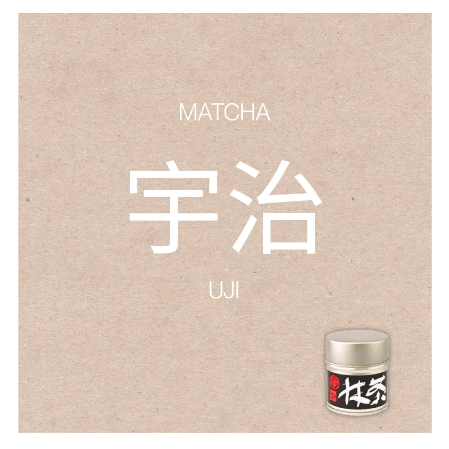 MATCHA CEREMONIAL orgánico ichibancha uso diario UJI 20 g