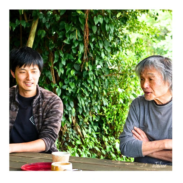 HAKUCHA té blanco orgánico japonés YAKUSHIMA HAKUDŌ cosecha 2026
