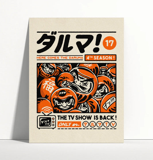 JAPÓN RETRO láminas ilustradas estudio independiente especial ENMARCACIÓN