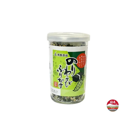 FURIKAKE japonés auténtico alga nori o wasabi NIHON KAISUI 50 g