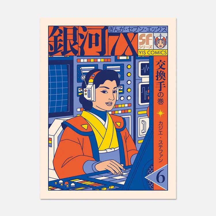 JAPÓN RETRO postales ilustradas originales A6