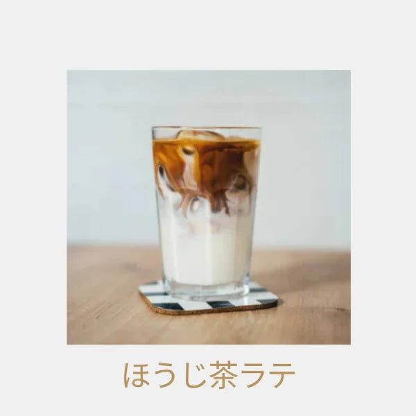 TÉ VERDE TOSTADO hojicha latte orgánico Kirishima KIT
