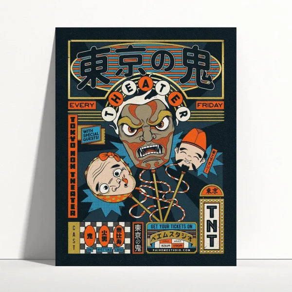 JAPÓN RETRO láminas ilustradas estudio independiente especial ENMARCACIÓN