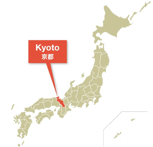 KIYOMIZU YAKI KAORITATE soporte peana incienso cerámica Sakon No Sakura EDICIÓN LIMITADA