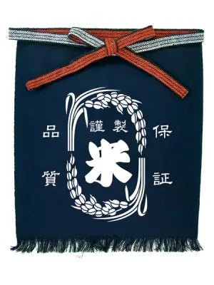 MAEKAKE mandil delantal japonés estampado hecho a mano CANVAS