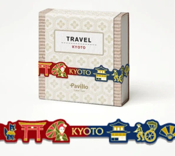 PAVILIO cinta decorativa adhesiva washi troquelada 10 mm
