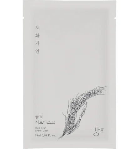 HOUSE OF DOHWA mascarilla facial salvado ARROZ