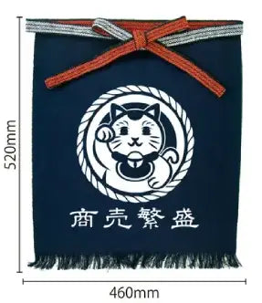 MAEKAKE mandil delantal japonés estampado hecho a mano CANVAS