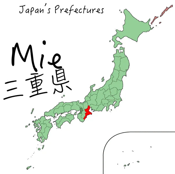BANKO YAKI tetera japonesa cerámica 150 ml SUEHIRO SHŌHI