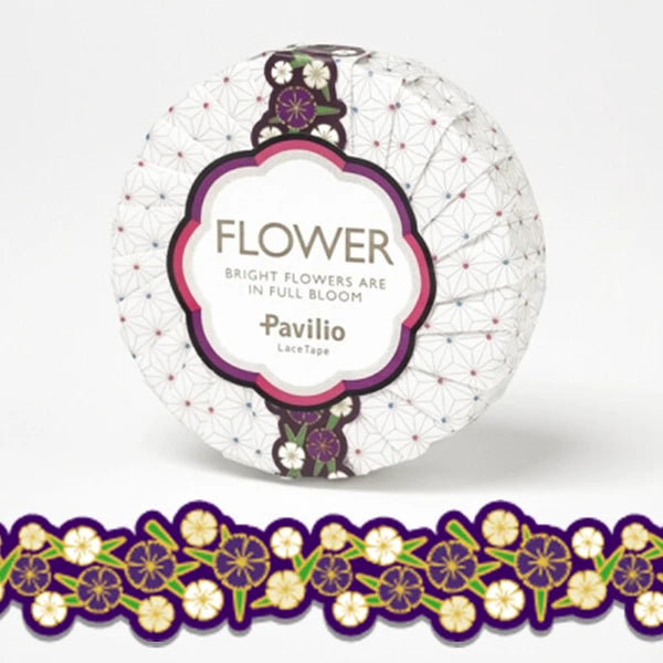 PAVILIO cinta decorativa adhesiva washi troquelada 15 mm