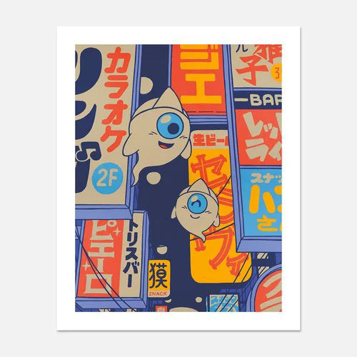 JAPÓN RETRO postales ilustradas originales A6