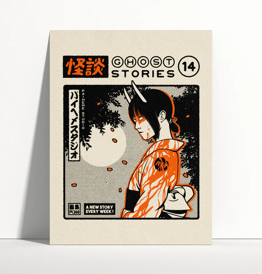 JAPÓN RETRO láminas ilustradas estudio independiente especial ENMARCACIÓN