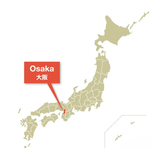 TSUKUDANI japonés auténtico nori y pimienta SANSHO 70 g