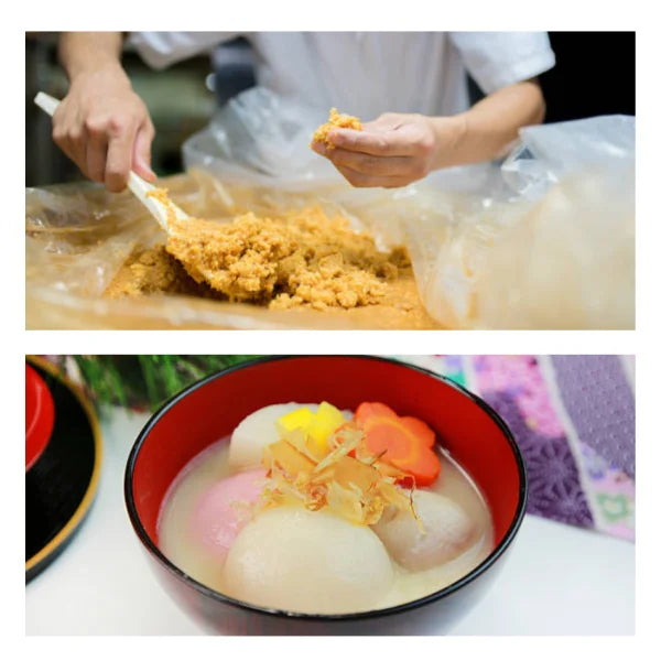 PREORDEN MISO blanco japonés tradicional auténtico YAGISAWA 1 kg