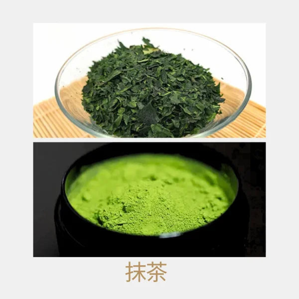 TÉ MATCHA CEREMONIAL Hattori origen único SHIZUOKA 30 g