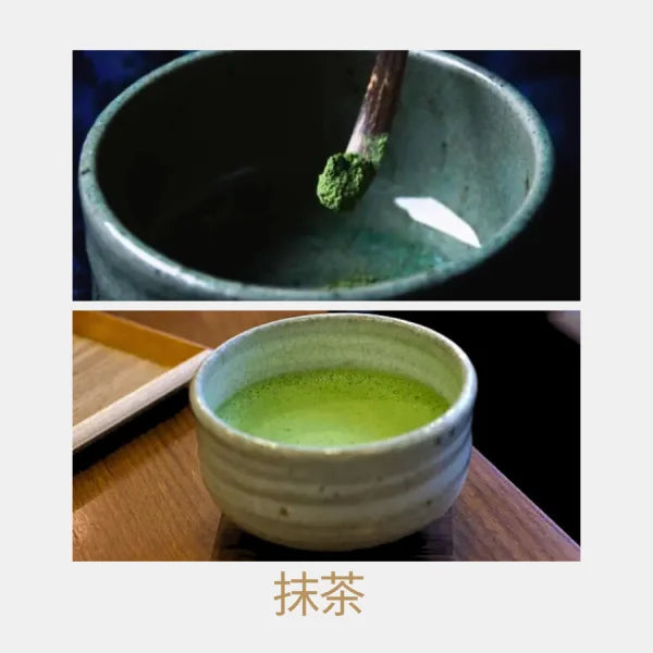 TÉ MATCHA CEREMONIAL Hattori origen único SHIZUOKA 30 g