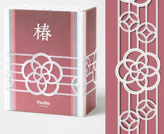 PAVILIO cinta decorativa adhesiva washi troquelada 30 mm