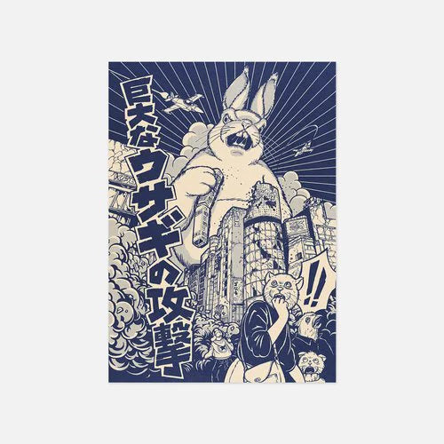 JAPÓN RETRO postales ilustradas originales A6