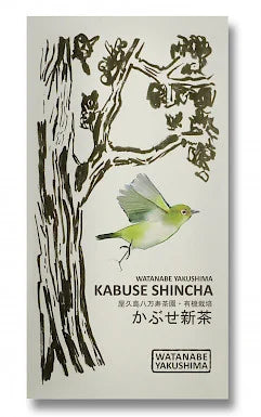 TÉ VERDE NUEVO orgánico Yakushima Kabuse Shincha 50 gr