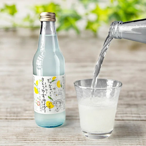 YUZU bebida artesanal carbonatada refrescante natural REFRESCO 350 ml