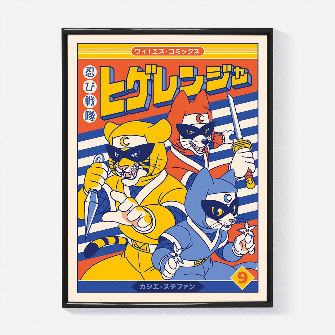 JAPÓN RETRO láminas varios diseños L