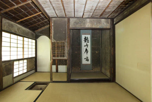 Descubre la corriente estetica japonesa Kirei Sabi Kobori Enshu_Japon_Chanoyu Ceremonia de Te 
