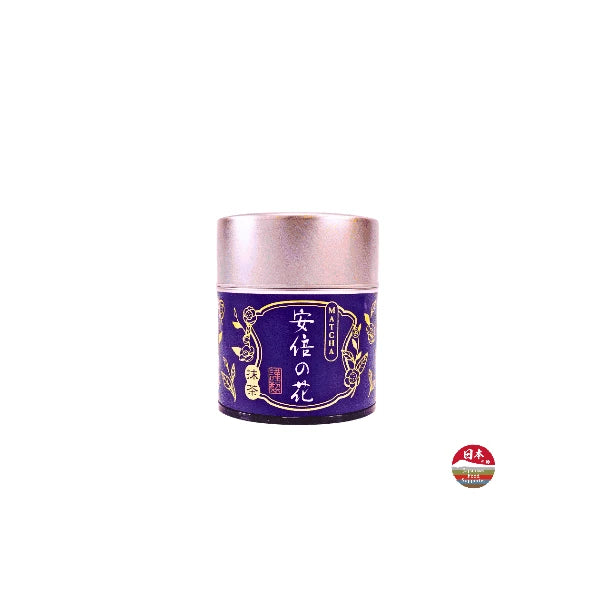 TÉ MATCHA CEREMONIAL Abe no Hana Honyama SHIZUOKA 20 g