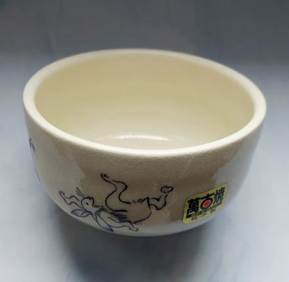 BANKO YAKI bol chawan matcha japonés cerámica