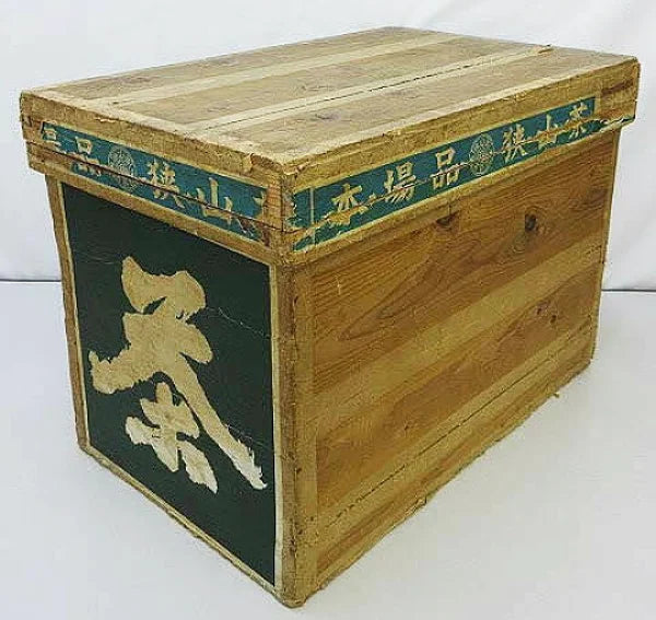 CHABAKO mini caja para té en madera de PAULONIA