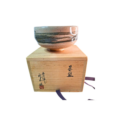 AKAHADA YAKI matcha chawan bol japonés cerámica sin esmaltar MASATO OSHIO 250 ml