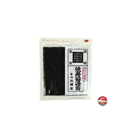 ALGA NORI japonesa tostada auténtica calidad superior YAKINORI