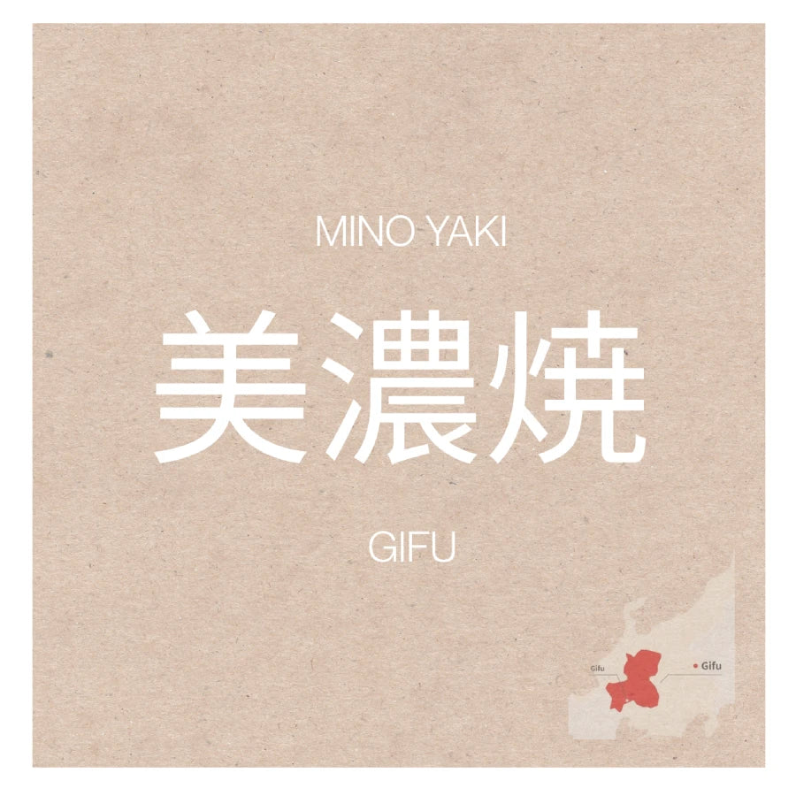 MINO YAKI OCHOKO vaso sake licor nihonshu turquesa 30 ml GIFU
