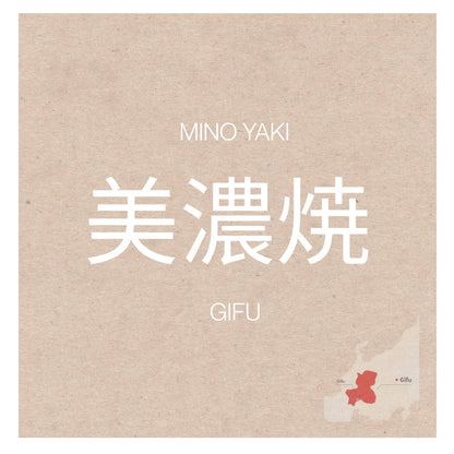 MINO YAKI OCHOKO vaso sake licor nihonshu turquesa 30 ml GIFU