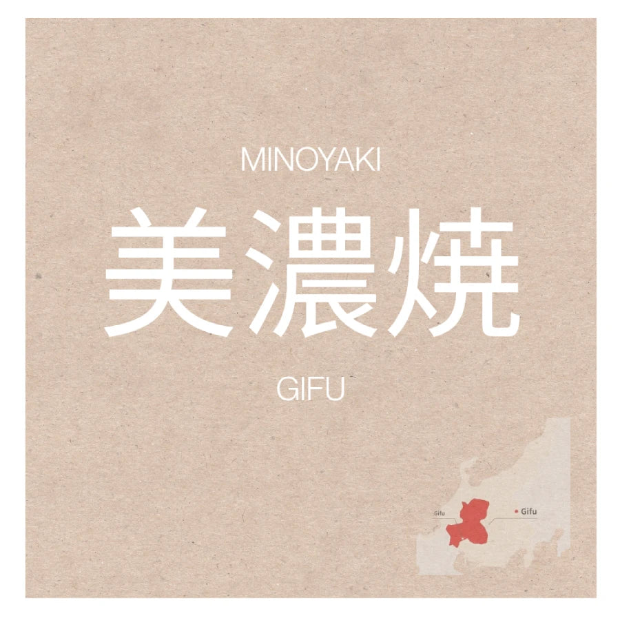 PREORDEN MINOYAKI soporte cerámica esmaltada peana porta-chasen GIFU