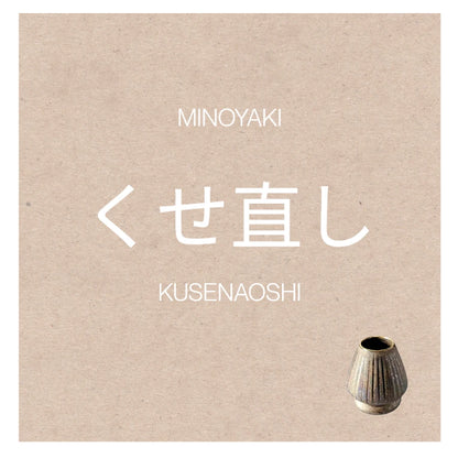 PREORDEN MINOYAKI soporte cerámica esmaltada peana porta-chasen GIFU