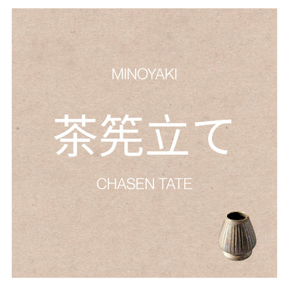 PREORDEN MINOYAKI soporte cerámica esmaltada peana porta-chasen GIFU