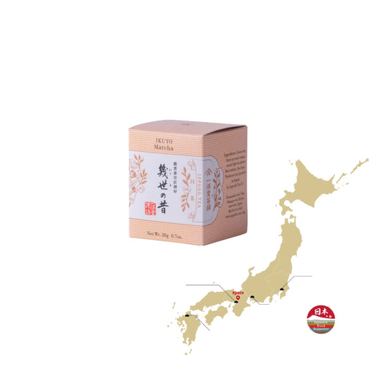 TÉ MATCHA CEREMONIAL Ikuyo no Mukashi IPPODO KIOTO 20 g