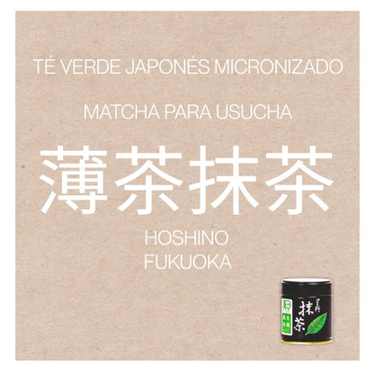 TÉ MATCHA CEREMONIAL origen único HOSHINO YAME 40 g