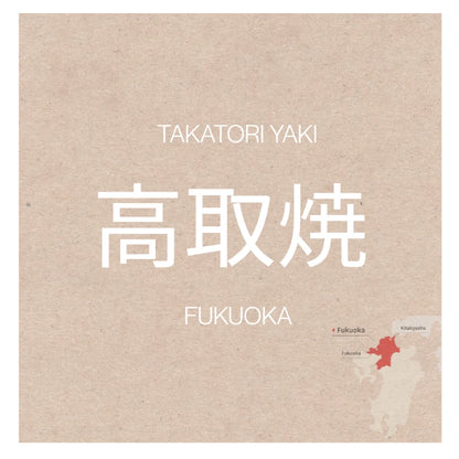 TAKATORI YAKI mini jarrones artesanía cerámica esmaltada Tohomura FUKUOKA