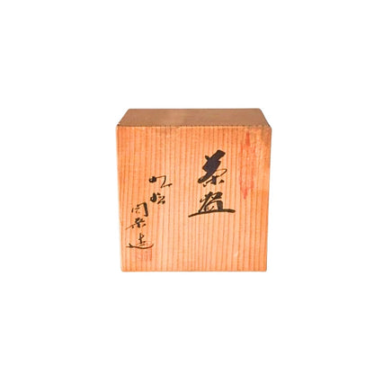 KUTANI YAKI matcha chawan diseño floral iris hanashobu TŌHŌ 250 ml