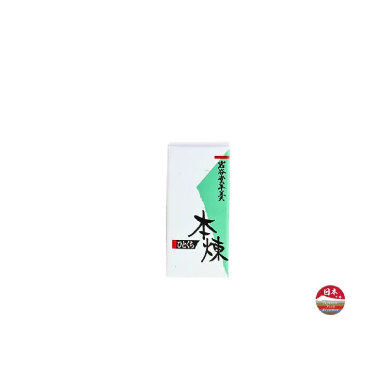 DULCE JAPONES yokan gelatina japonesa tradicional yogashi WAGASHI
