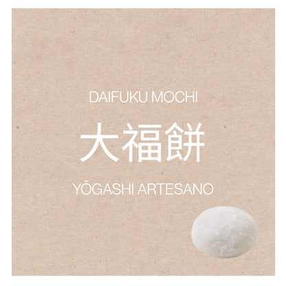 PREORDEN DULCES JAPONESES tradicionales artesanos mochi dorayaki yogashi WAGASHI