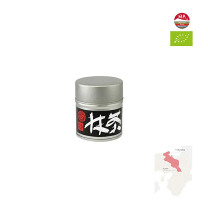 MATCHA CEREMONIAL orgánico ichibancha uso diario UJI 20 g